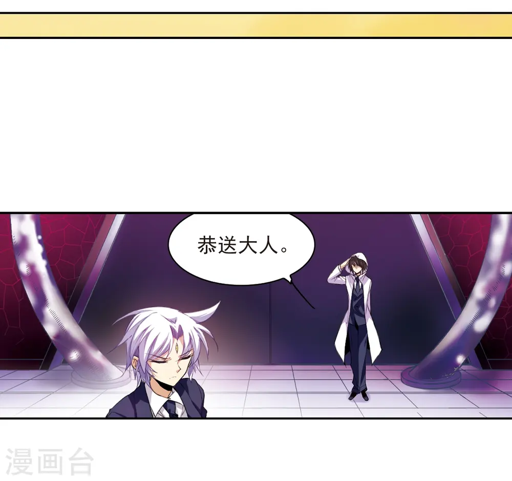 第223话 回到起点321