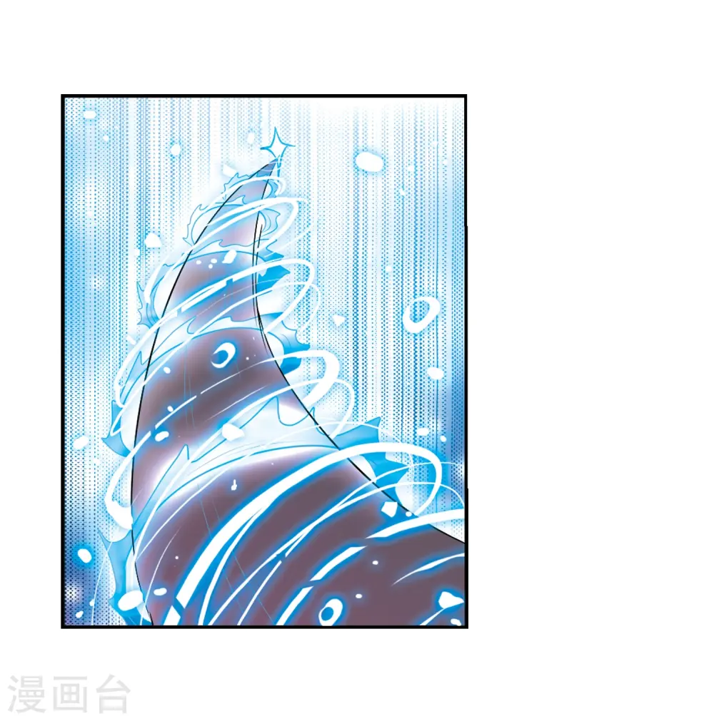 第55话 及时雨(2)8