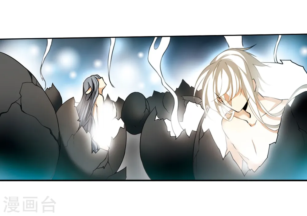 第2季17话 黑暗宿命24