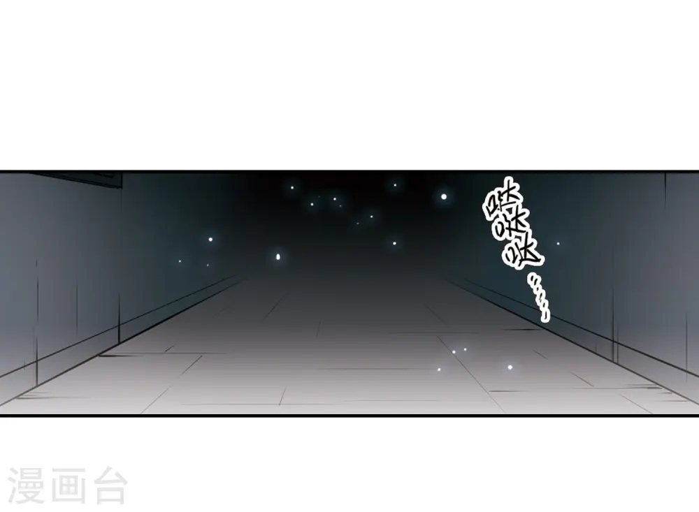 第192话 追击34