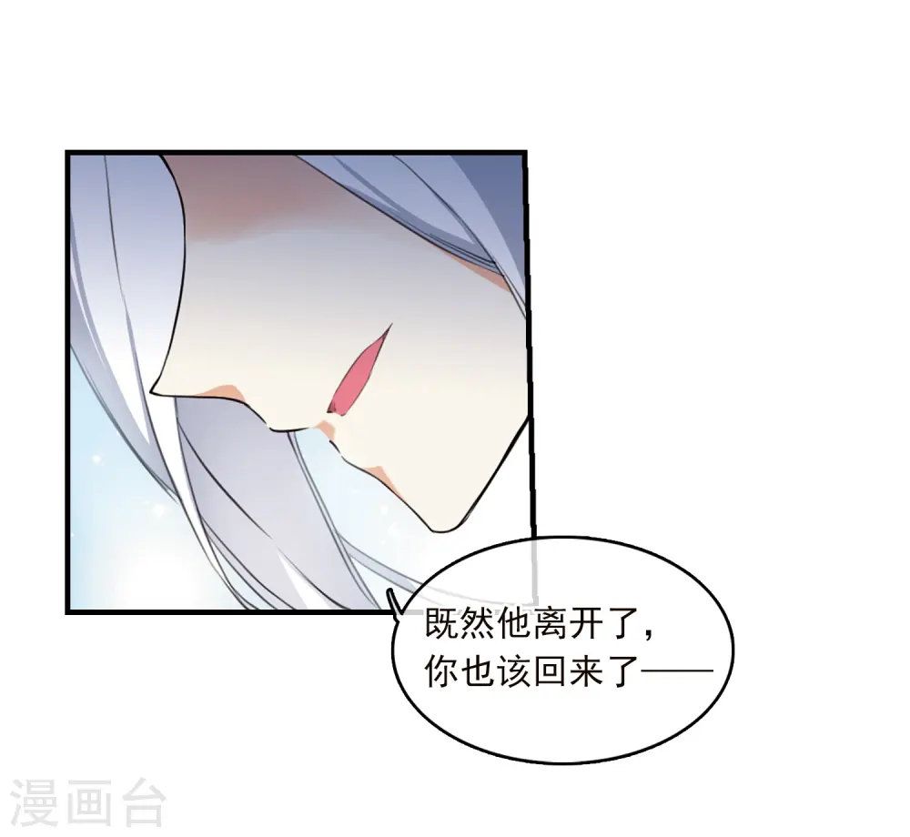 第359话 在座都是男人18
