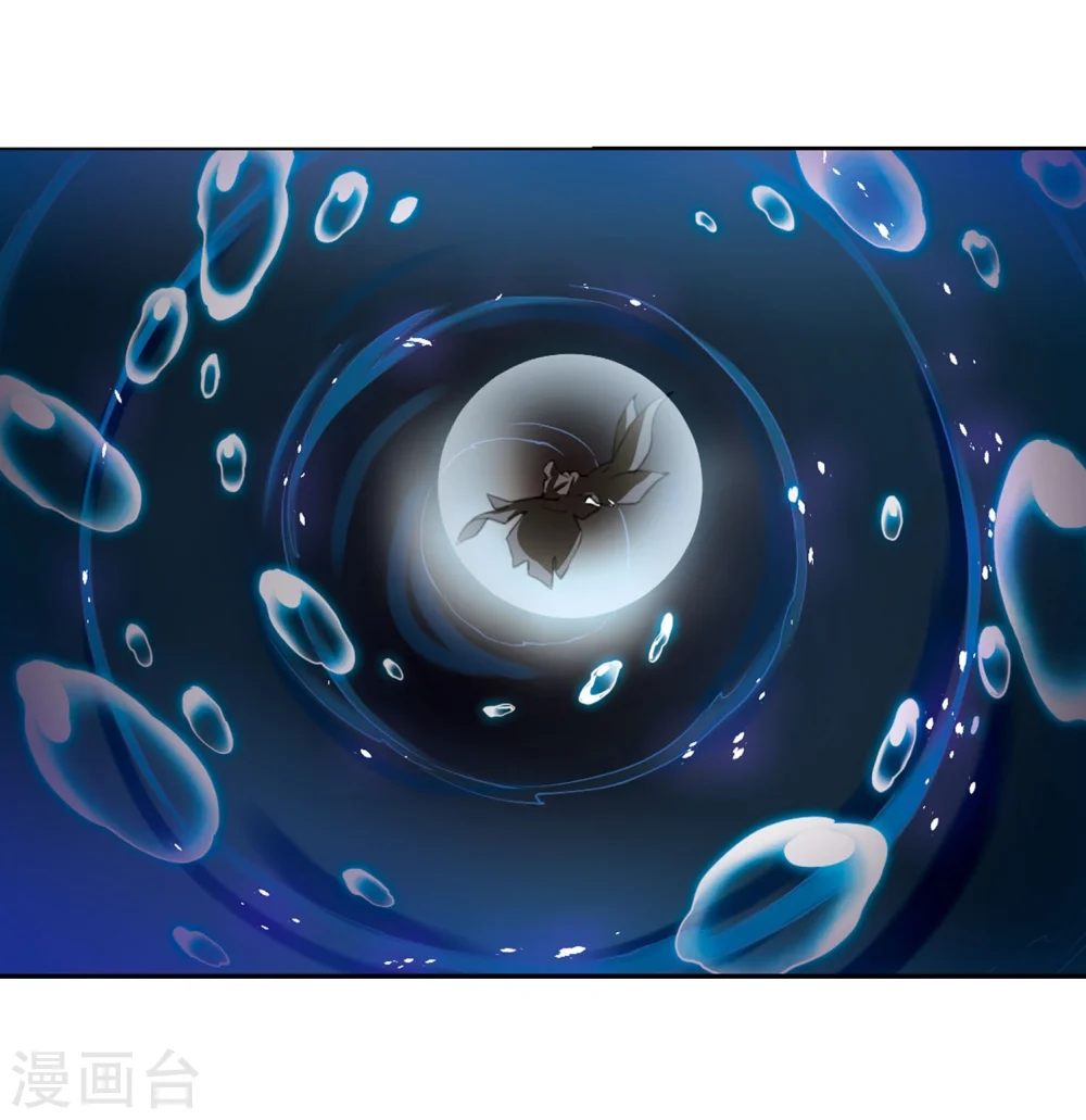 第423话 阴天宫239