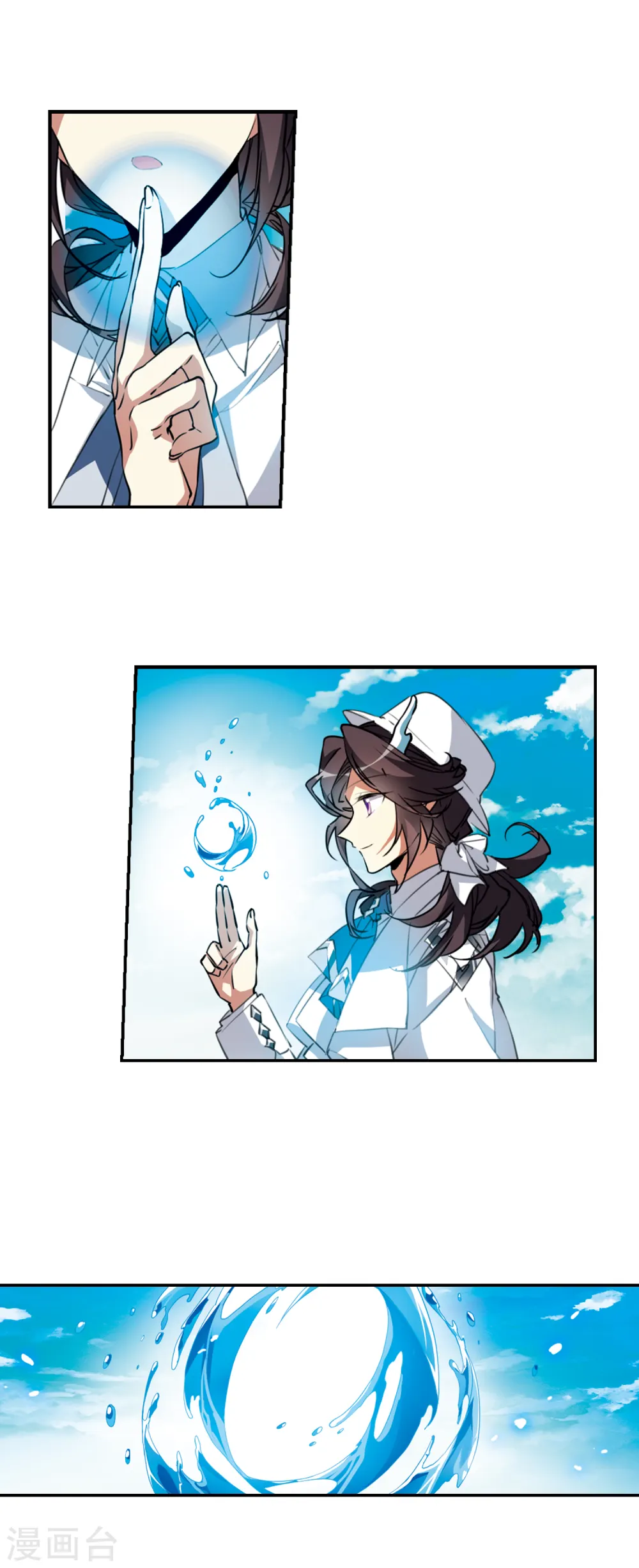 第2季81话 家中聚首12