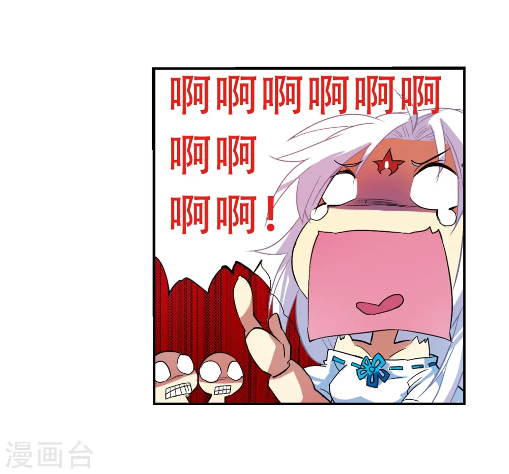 第65话 做手工26