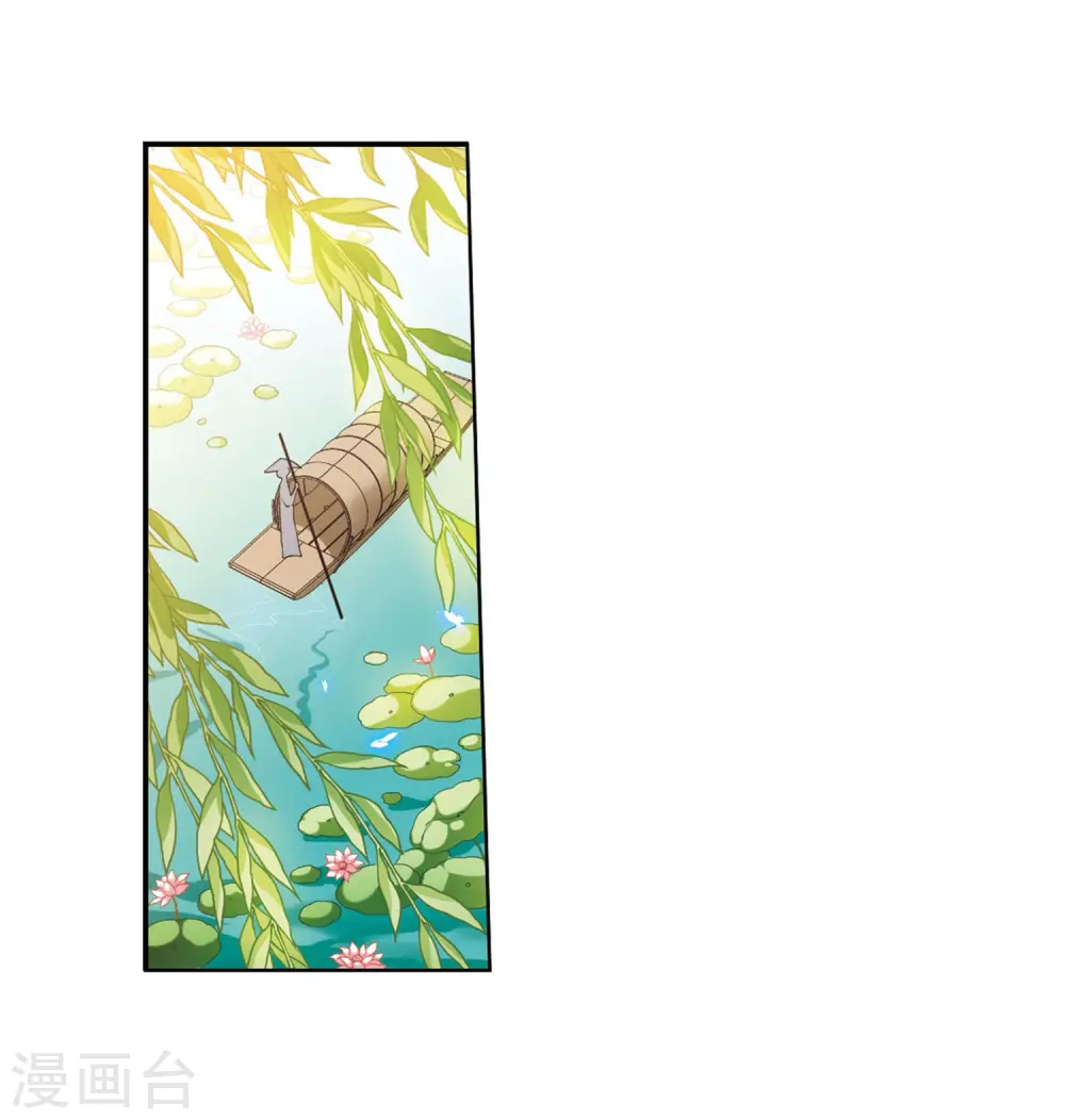 第401话 不谋而合的杀意110