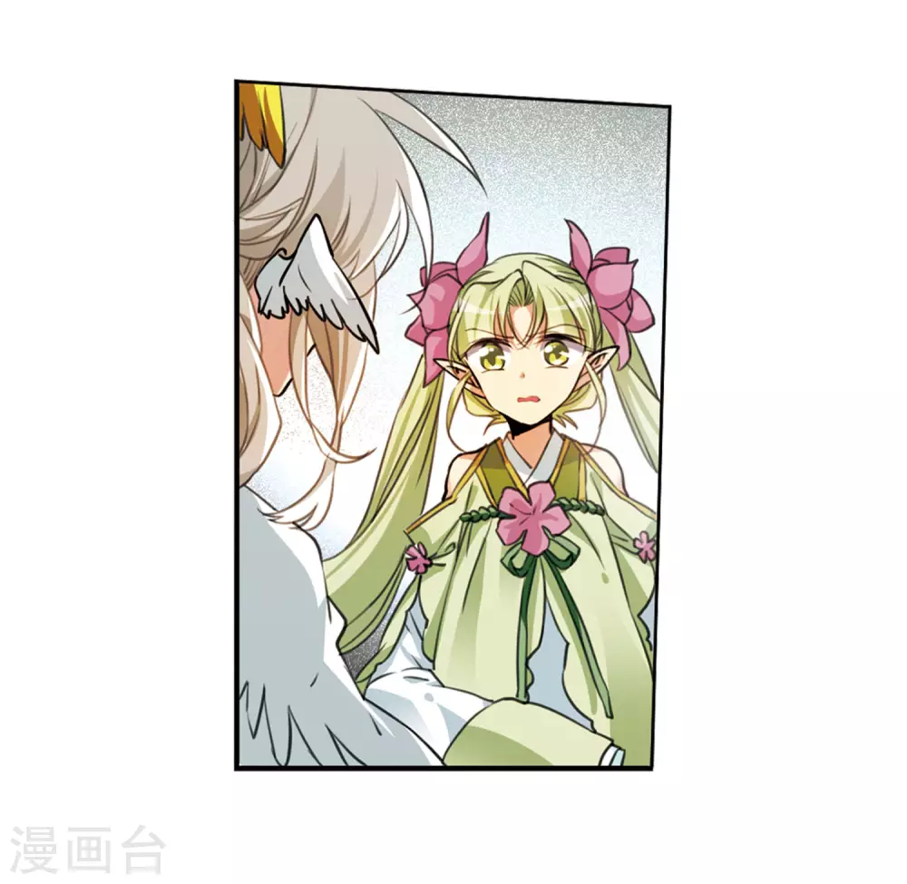 第2季48话 无处可逃312