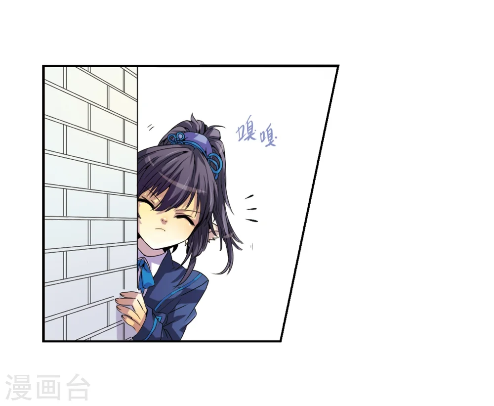 第3话 乌鸦妖怪37