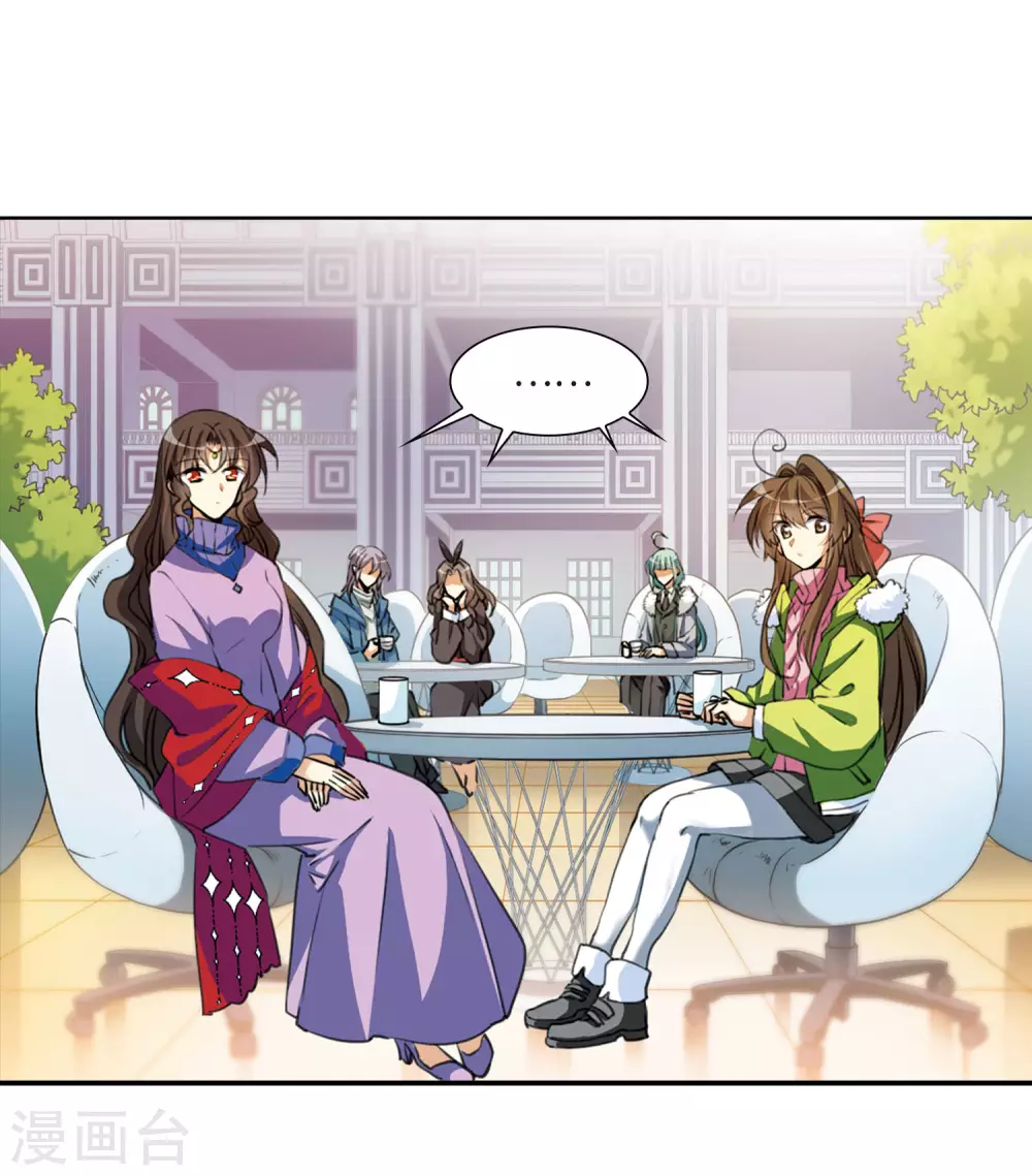 第2季13话 各自为营35