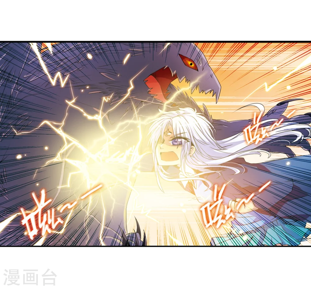 第4话 啸天出现18