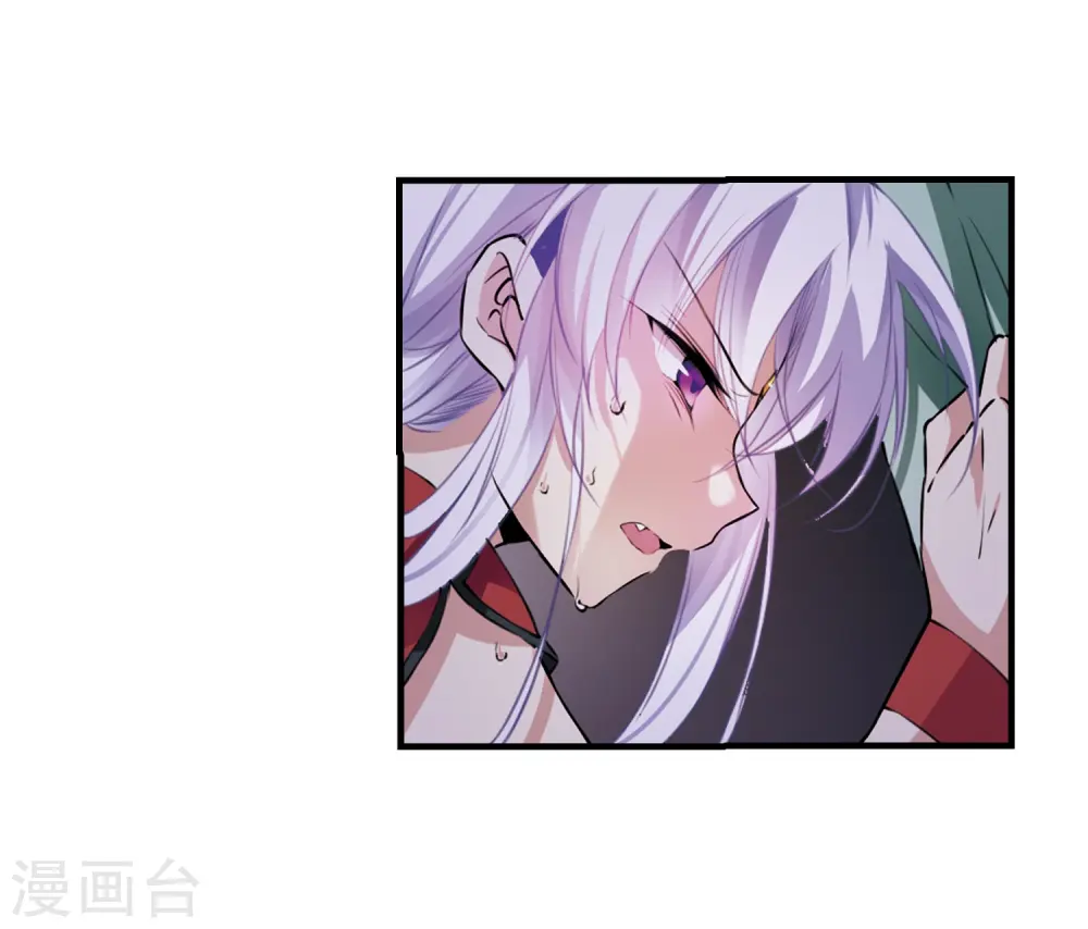 第293话 补魔仙丹127