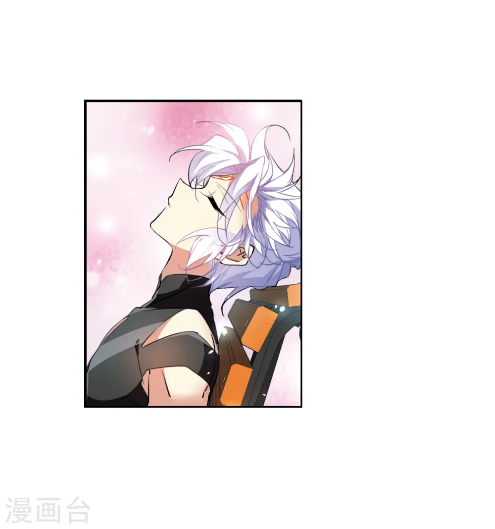 第2季127话 凡人命运27