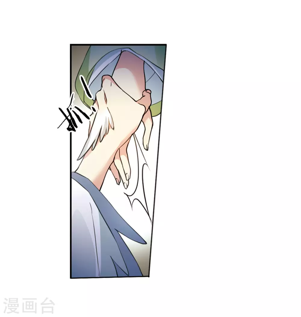 第2季48话 无处可逃327