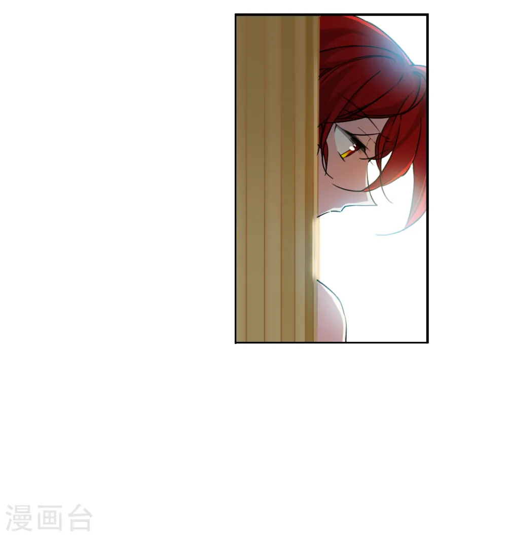 第2季132话 拔除心魔122