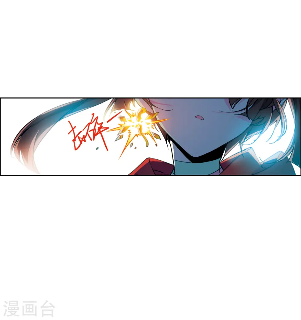 第2季121话 天神归位28