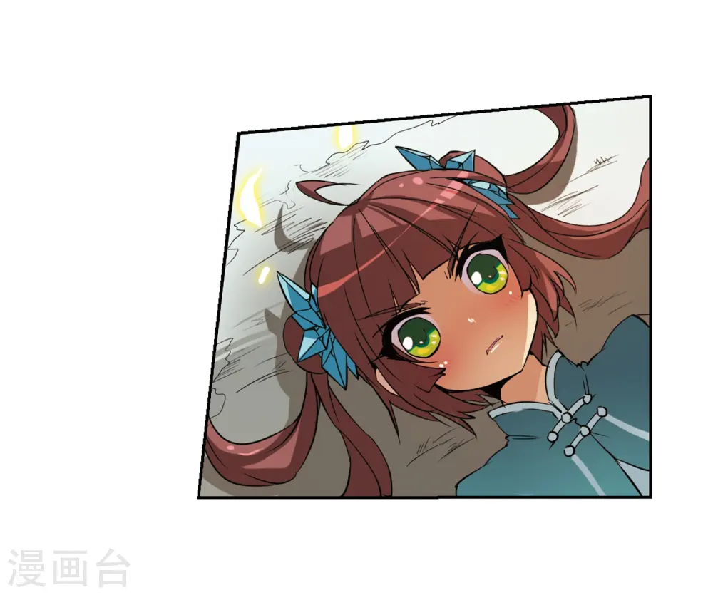 第47话 神秘的女孩子23