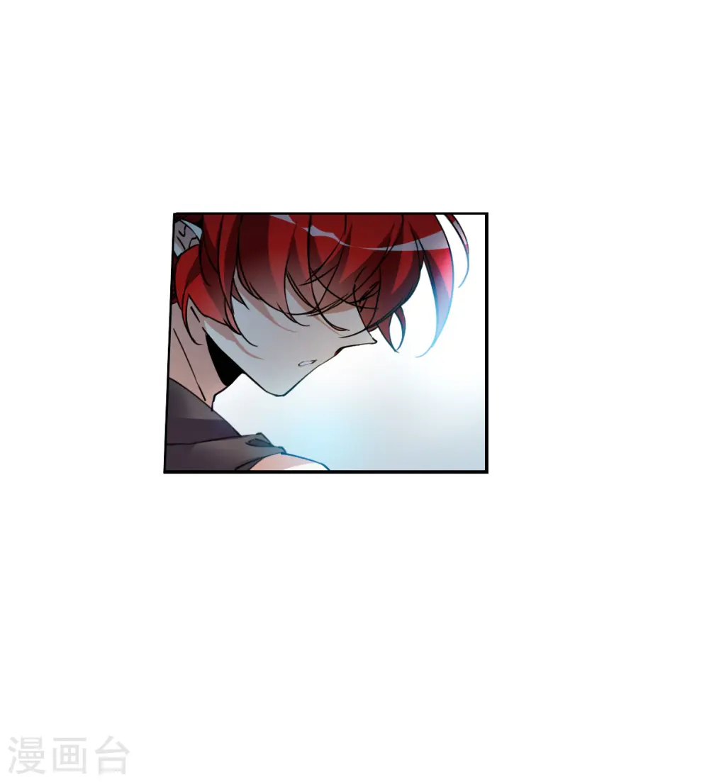第2季131话 入昆仑39