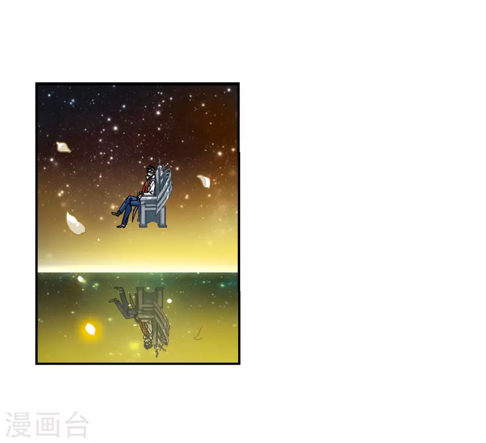 第436话 帝祖协约112
