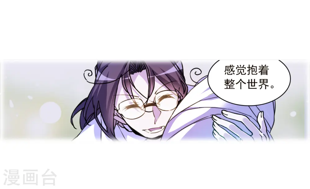第2季145话 弥留之念27