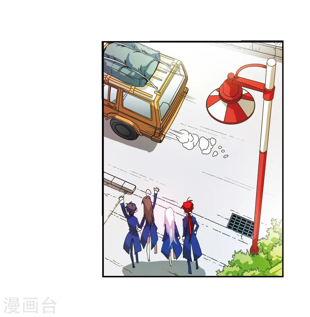 第68话 暂别8