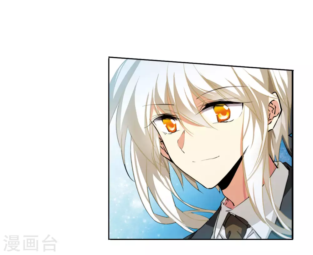 第2季29话 太白的交易220