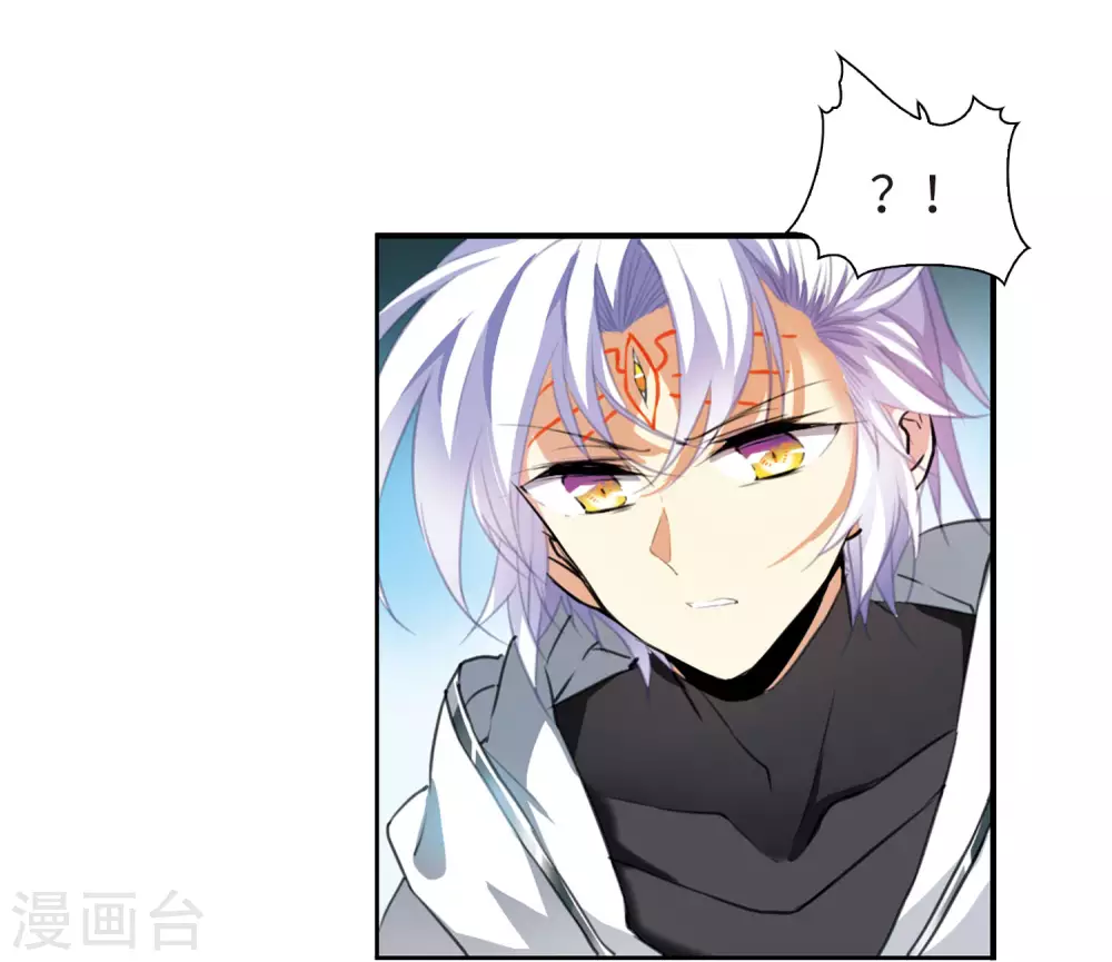 第2季4话 破局之阵241