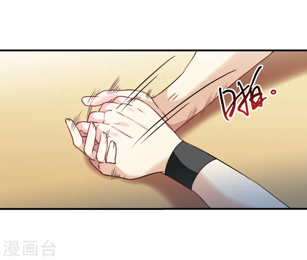 第311话 久违的比试35