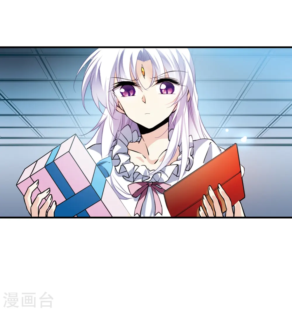 第329话 蓝色盛典229