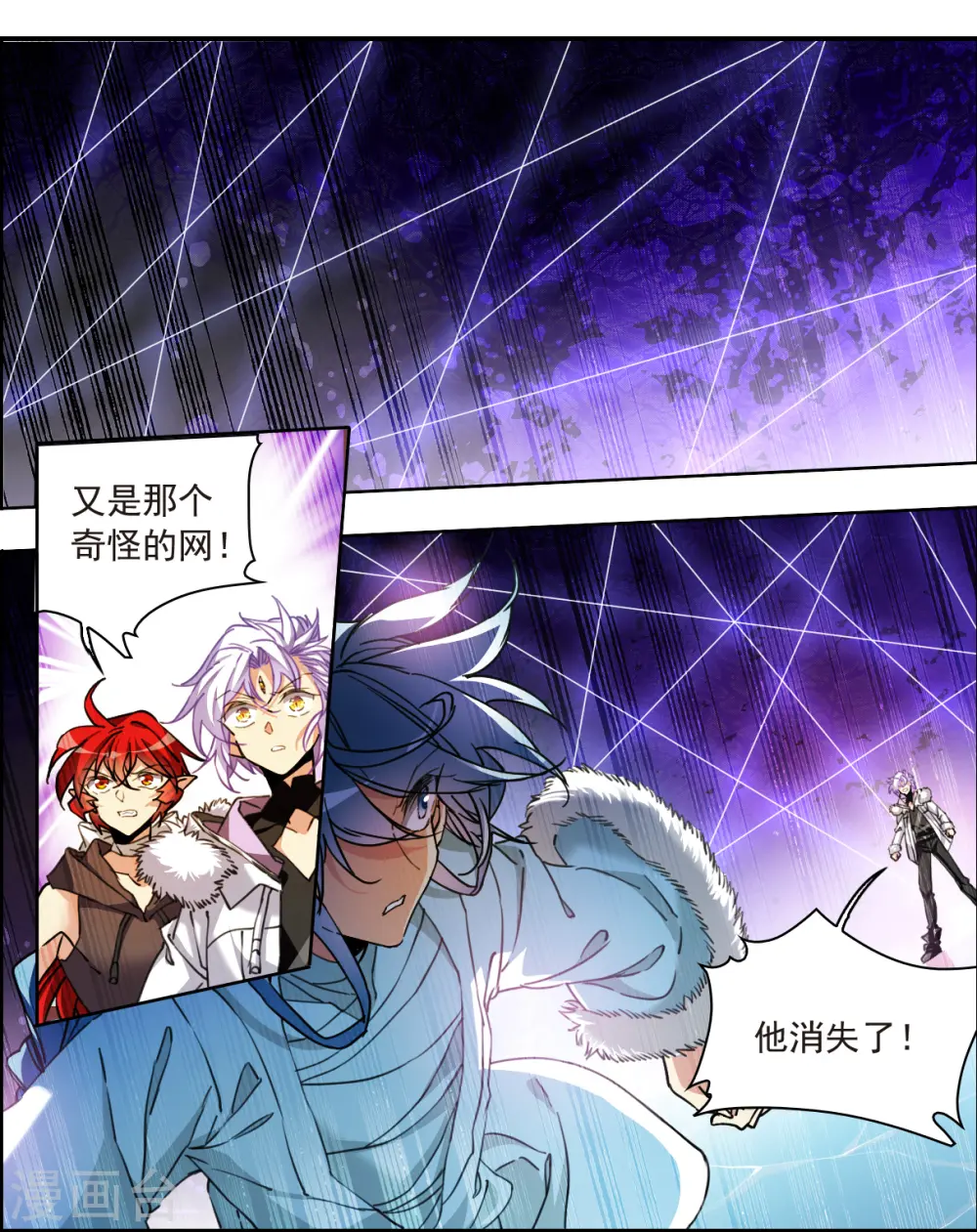 第2季143话 百忍之志316