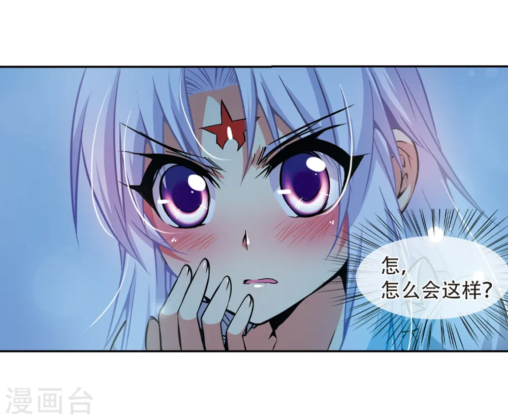 第40话 逆袭39