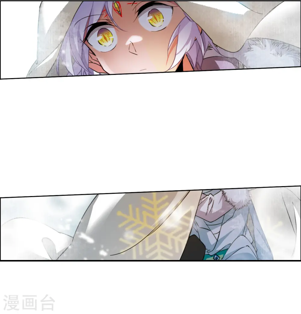 第2季135话 雪下诉声121
