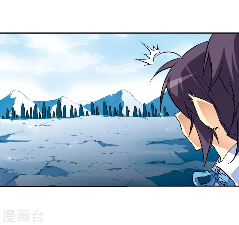 第50话 海底婚礼16