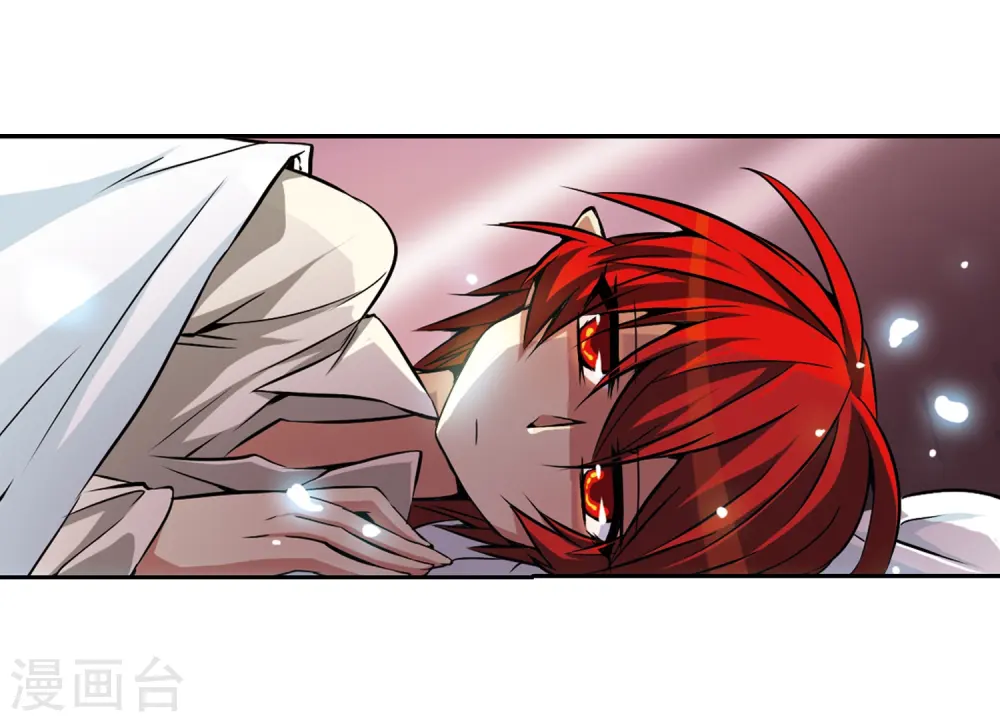 第36话 人心各异13