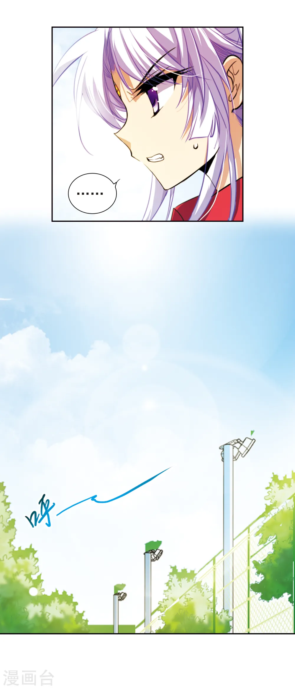 第155话 赛场较量13