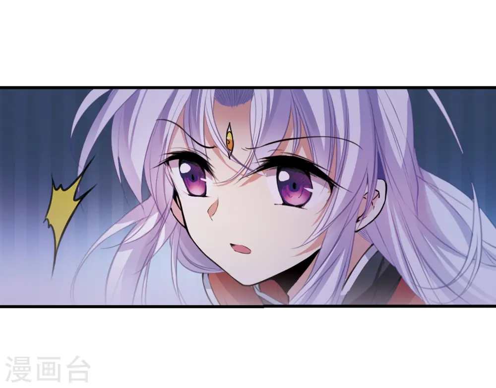第293话 补魔仙丹113