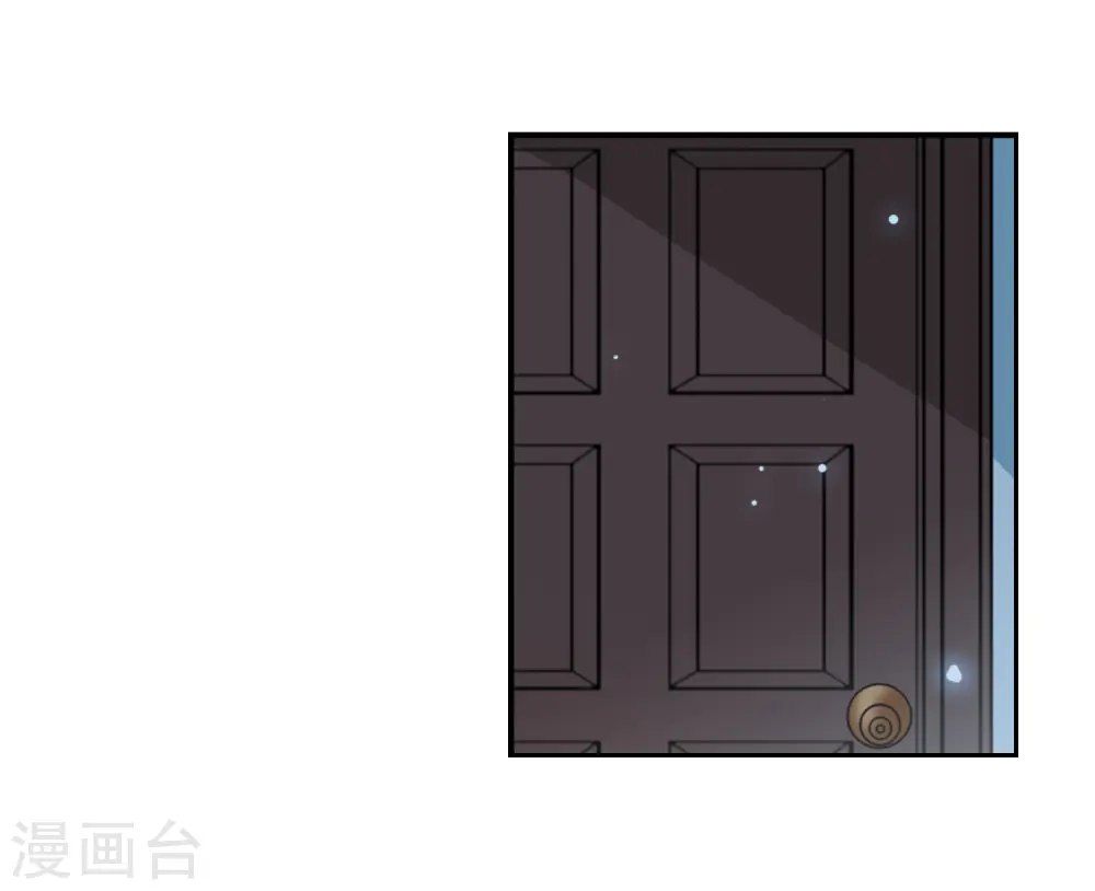 第202话 不同的感觉38