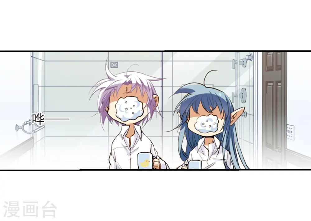 第238话 好好照顾你！121