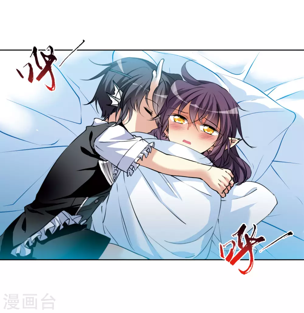 第2季38话 风雨欲来215