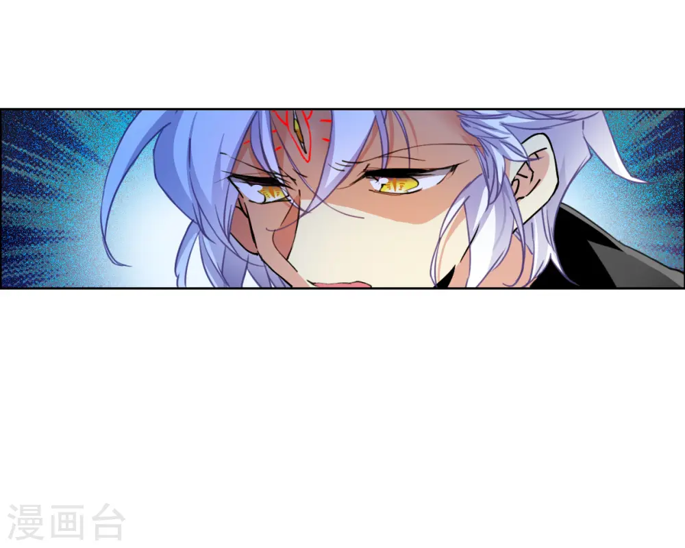 第2季146话 弥留之念317