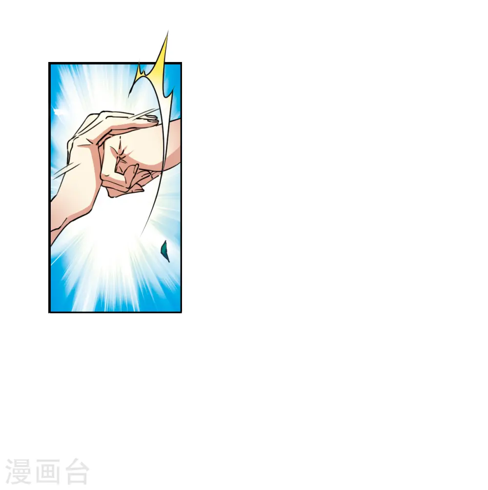 第2季124话 自己的做法21
