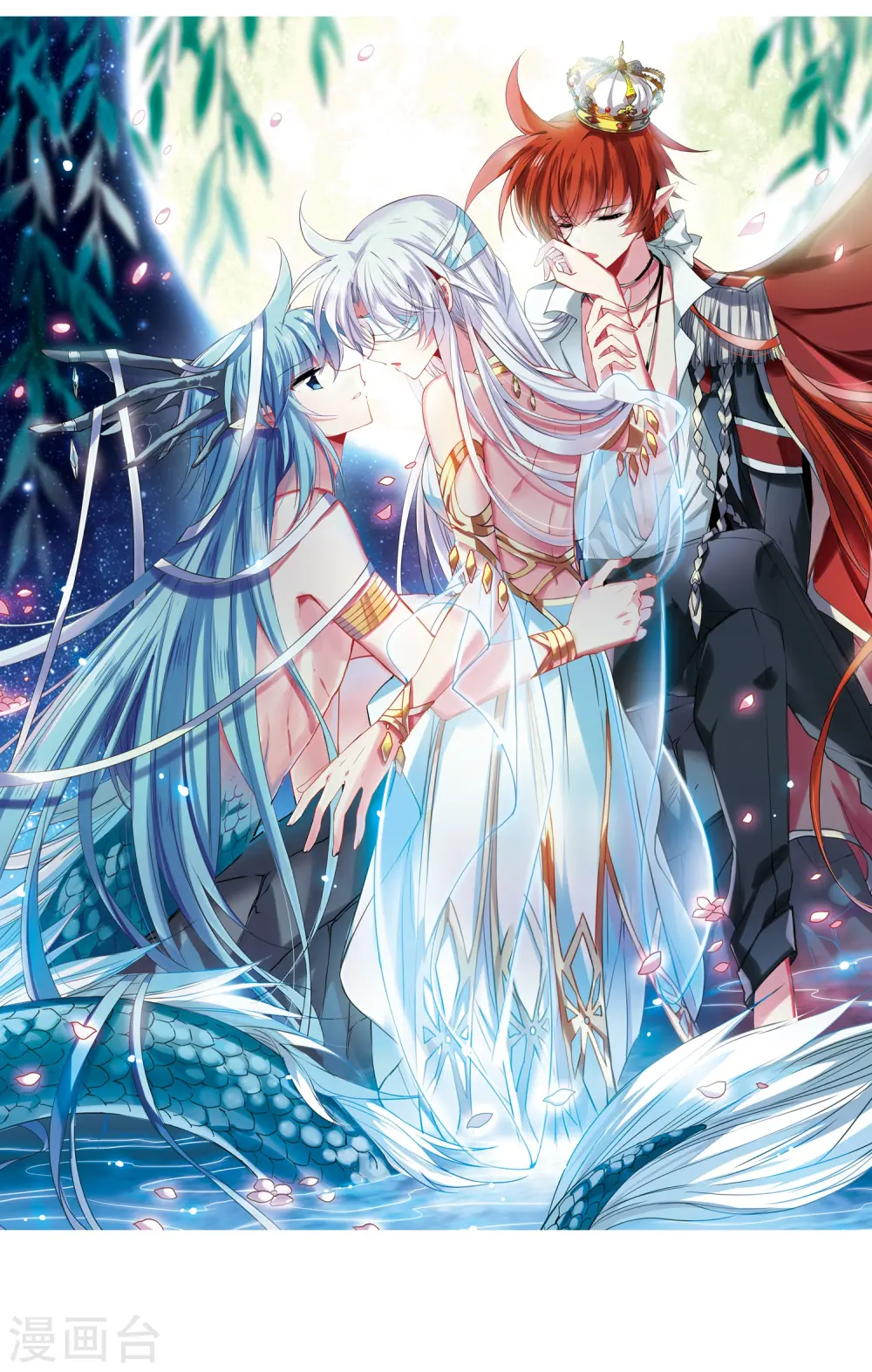 第255话 天机11