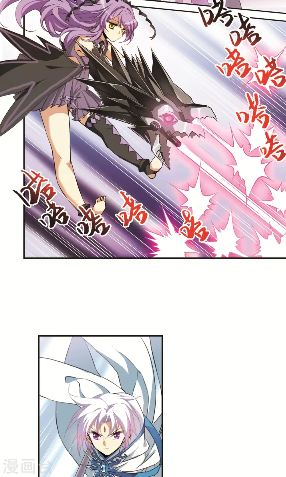 第373话 心之本意210