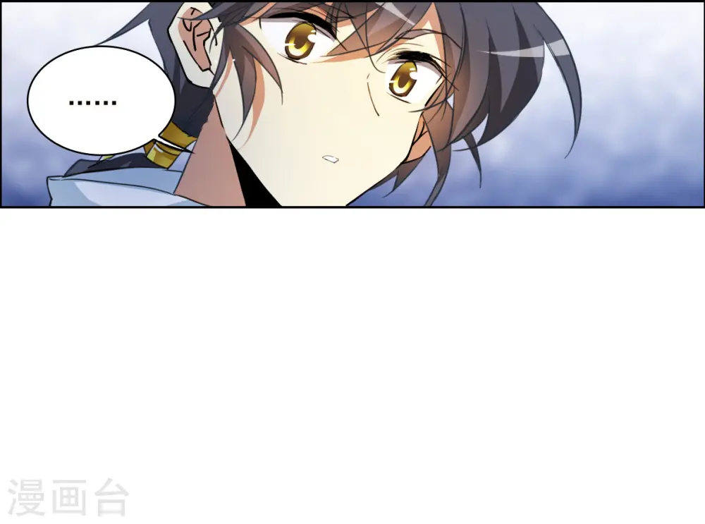 第2季141话 百忍之志17