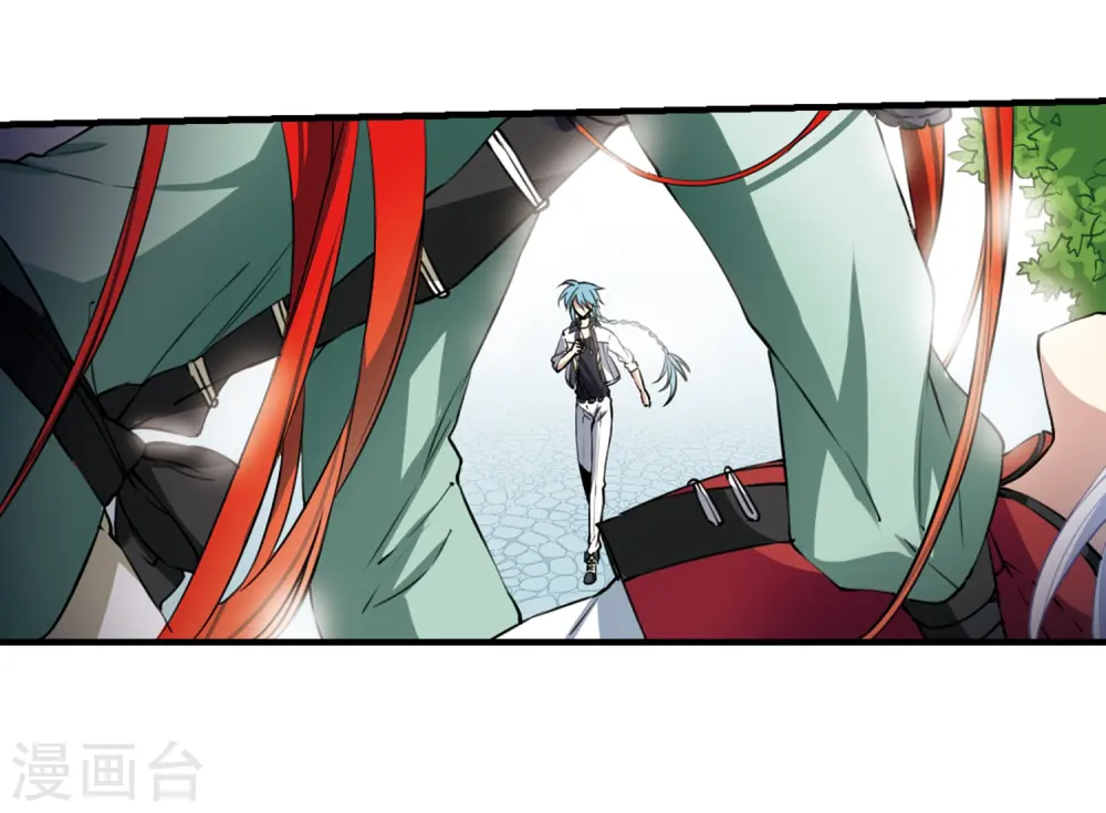 第294话 补魔仙丹26