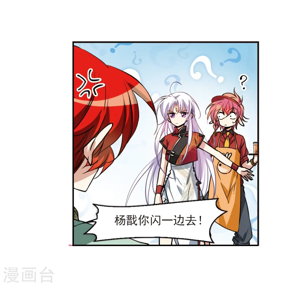 第286话 会场的少年326