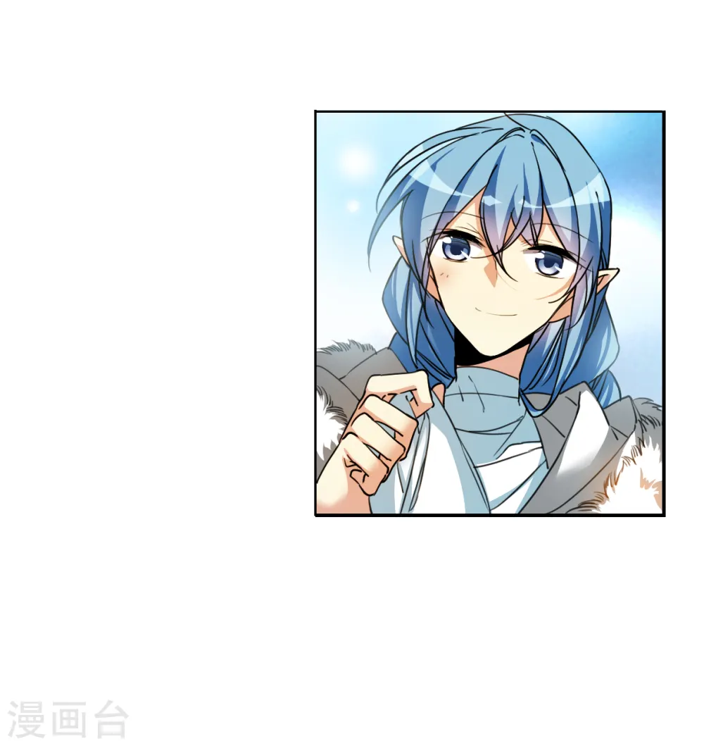 第2季132话 拔除心魔16