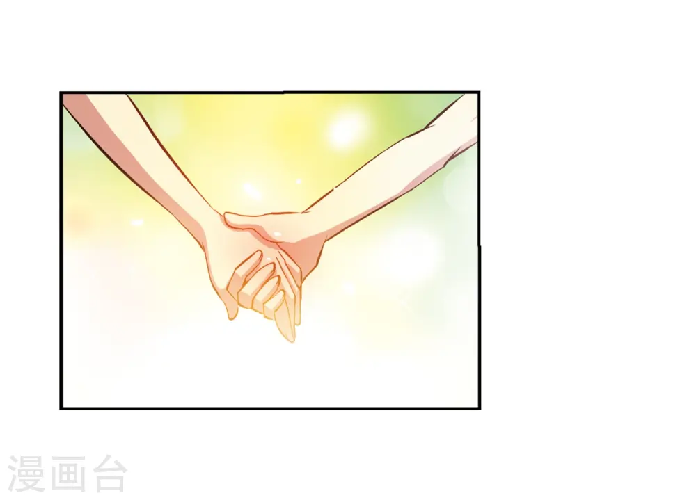 第31话 悟空,失忆了?36