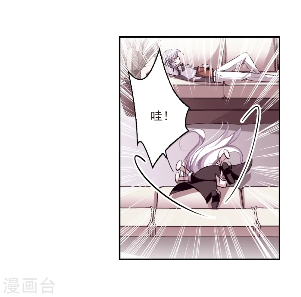 第187话 迷失了方向16