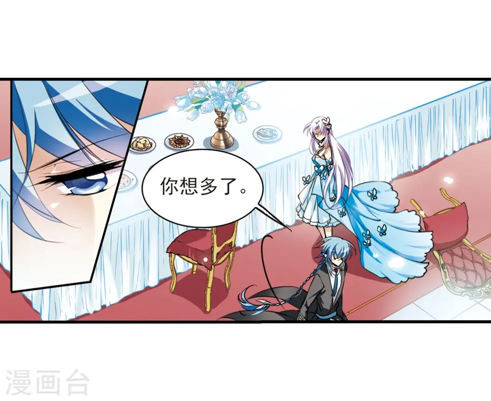 第270话 囚笼之鸟321
