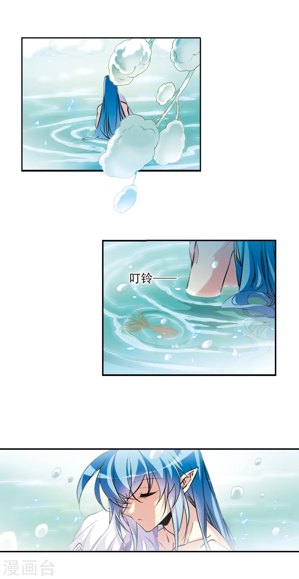 第2季64话 破解之法29