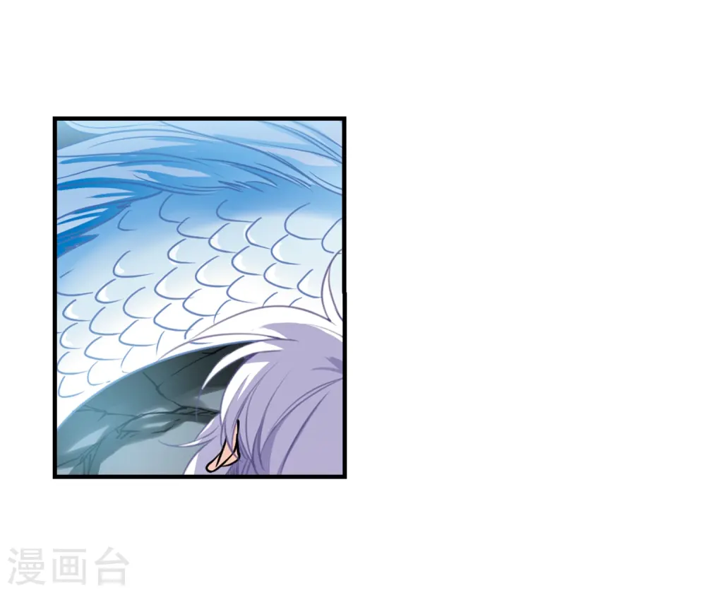 第349话 敌意侵袭211